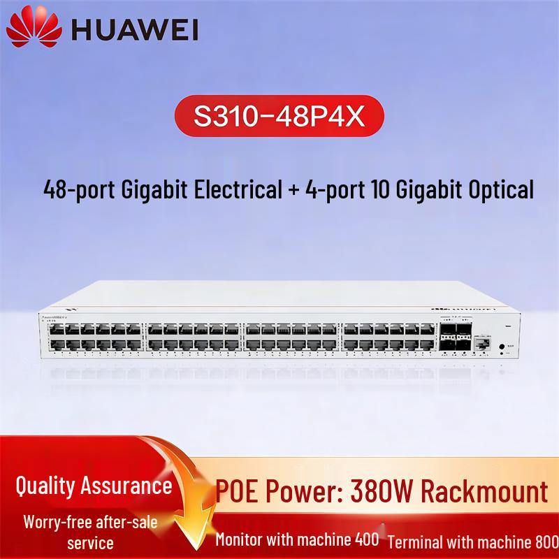 Huawei Kunpeng S310-48P4X Enterprise Switch
Huawei Kunpeng S310-48P4X Enterprise Switch