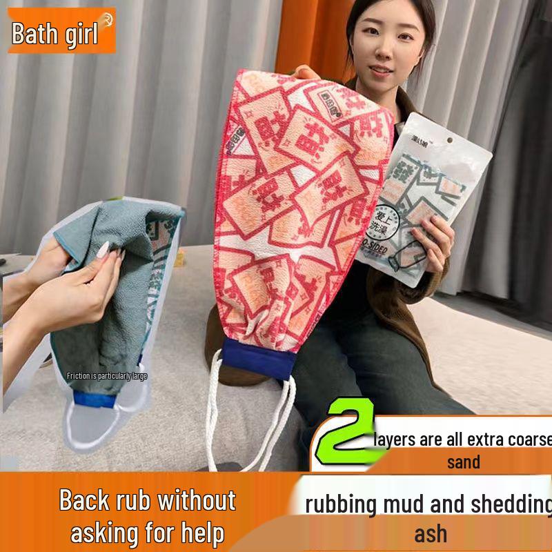 Удлиненная мочалка для спины: Широкое текстурированное полотенце для глубокой очистки и отшелушивания Standard
Удлиненная мочалка для спины: Широкое текстурированное полотенце для глубокой очистки и отшелушивания Standard