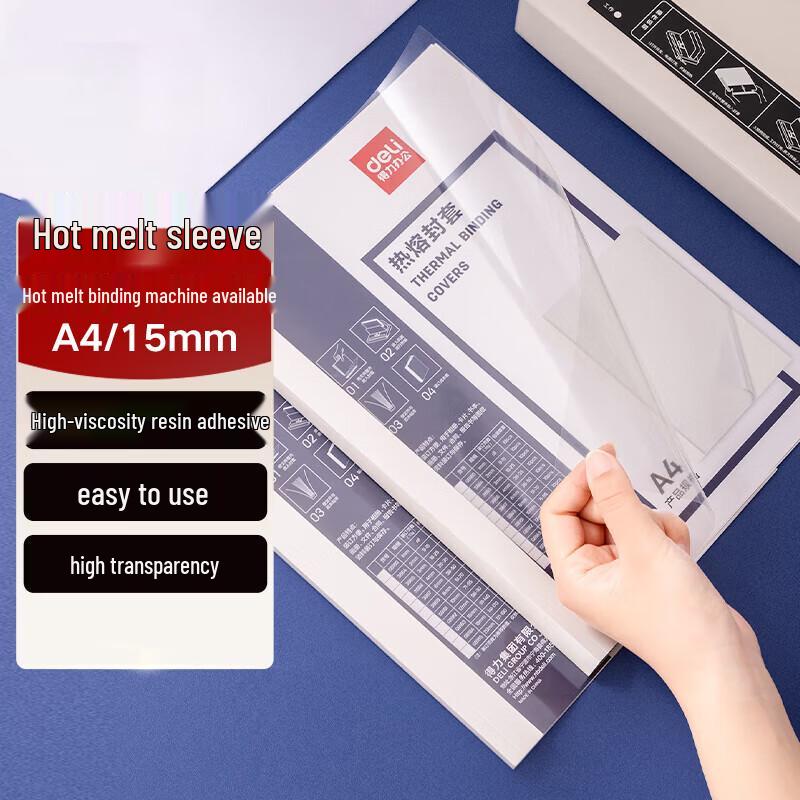 Термообложки Deli A4, вилка CN (адаптер в комплекте)
Термообложки Deli A4, вилка CN (адаптер в комплекте)
