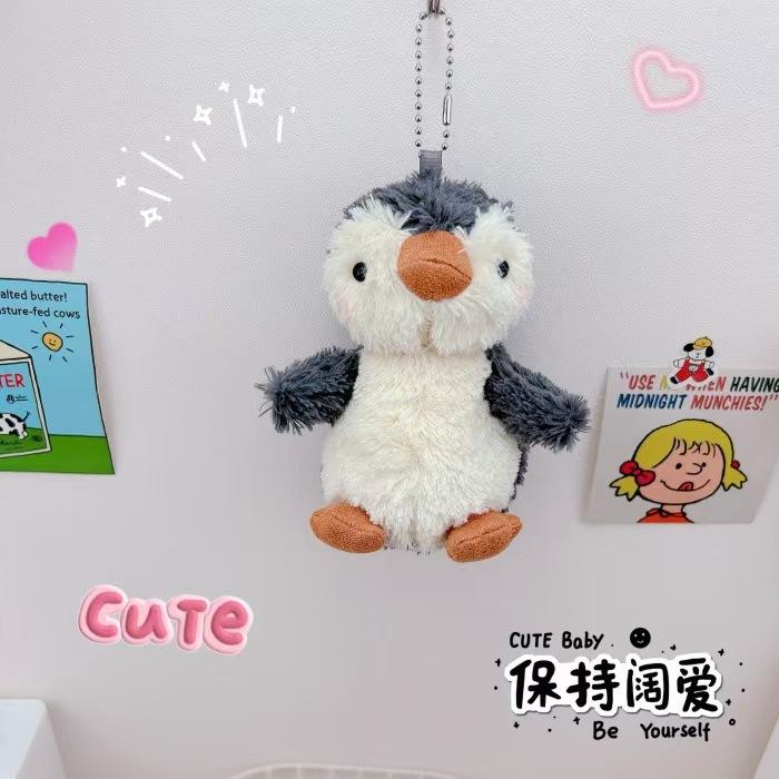 Новая Пингвин Сумка Украшение Плюшевая Игрушка Подарок Брелок Милая Кукла Подвеска Прекрасные Куклы Пингвины Праздник День Рождения Подарок
Новая Пингвин Сумка Украшение Плюшевая Игрушка Подарок Брелок Милая Кукла Подвеска Прекрасные Куклы Пингвины Праздник День Рождения Подарок