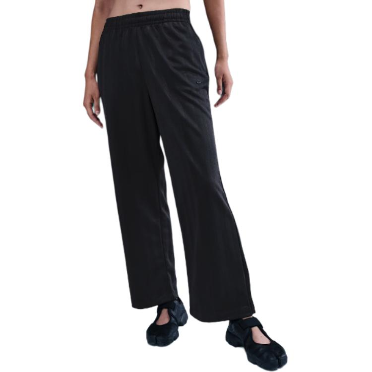 Nike Knitted Sweatpants Women s Black HV5134-010 XXL
Nike Knitted Sweatpants Women s Black HV5134-010 XXL