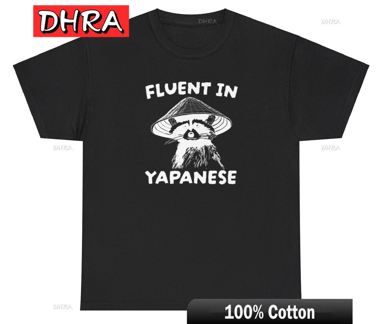 I Refuse To Tolerate Gluten T Shirt Funny Bread Allergy Bear Meme Gift Humor Tee Chic Creative Graphic Shirts for Gifts TShirt S
I Refuse To Tolerate Gluten T Shirt Funny Bread Allergy Bear Meme Gift Humor Tee Chic Creative Graphic Shirts for Gifts TShirt S