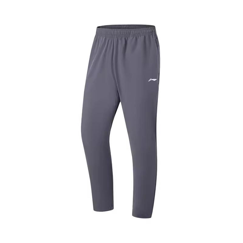 Li Ning Fitness Series Solid Color Mid Waist Comfortable Versatile Breathable Tapered Knit Sports Pants Men pants Earth-Gray YYKU193-1 4XL
Li Ning Fitness Series Solid Color Mid Waist Comfortable Versatile Breathable Tapered Knit Sports Pants Men pants Earth-Gray YYKU193-1 4XL