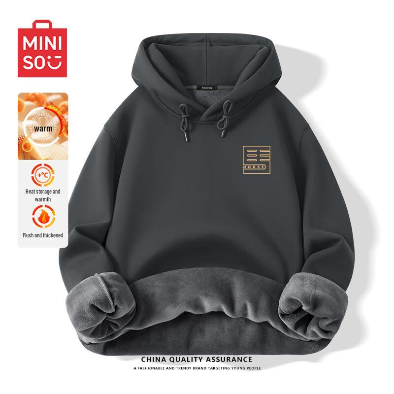 MINISO Men s Fleece Lined Hooded Sweatshirt 2XL
MINISO Men s Fleece Lined Hooded Sweatshirt 2XL