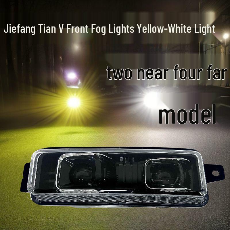 Светодиодный суперяркий блок противотуманной фары для FAW Qingdao Jiefang TianV, LongV, TuV, HanV 2 near, 4 far, yellow/white, strobe, right
Светодиодный суперяркий блок противотуманной фары для FAW Qingdao Jiefang TianV, LongV, TuV, HanV 2 near, 4 far, yellow/white, strobe, right