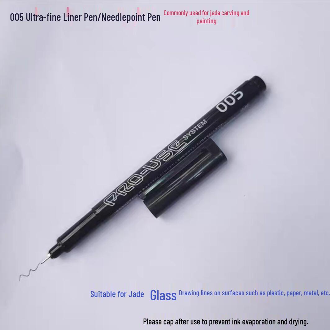 Ultra-Fine 005 Jade Carving Marker Pen - Oil-Based Drawing Tool
Ultra-Fine 005 Jade Carving Marker Pen - Oil-Based Drawing Tool