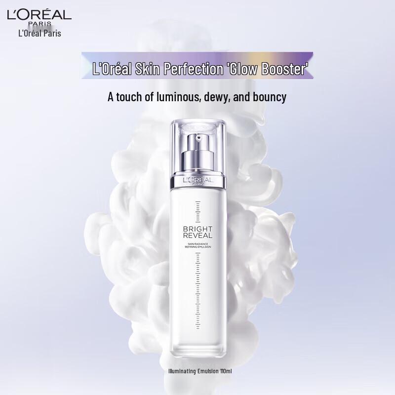 L Oréal Revitalift Crystal Skin Brightening Emulsion
L Oréal Revitalift Crystal Skin Brightening Emulsion