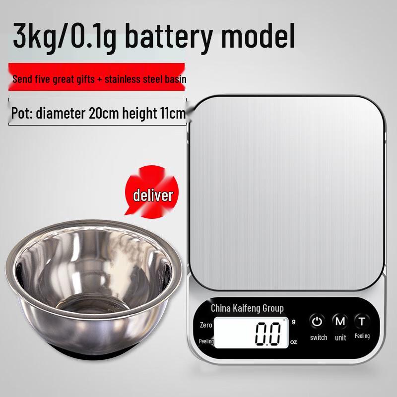 Wutuo Precision Digital Kitchen Scale
Wutuo Precision Digital Kitchen Scale