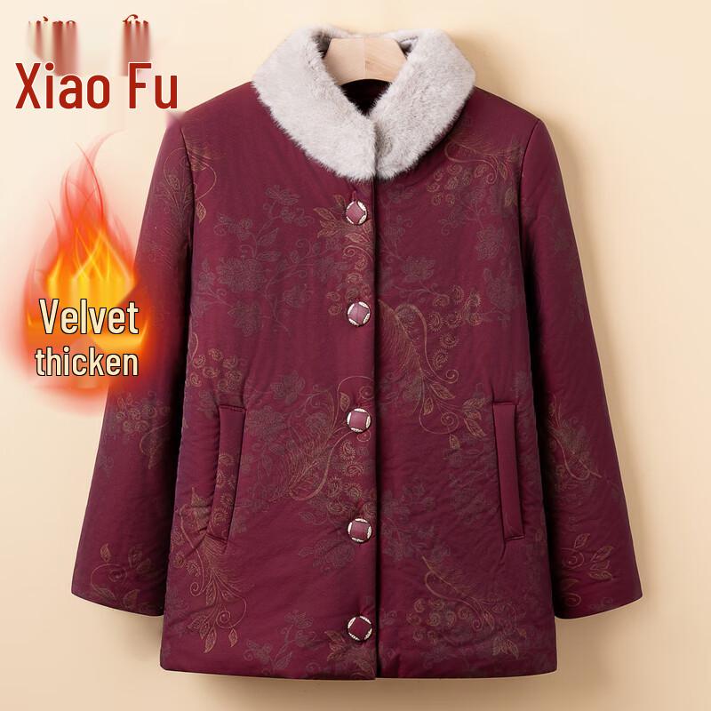 Пожилая женская плюс бархатная утолщенная зимняя хлопковая куртка 4XL (140-155 catties)
Пожилая женская плюс бархатная утолщенная зимняя хлопковая куртка 4XL (140-155 catties)