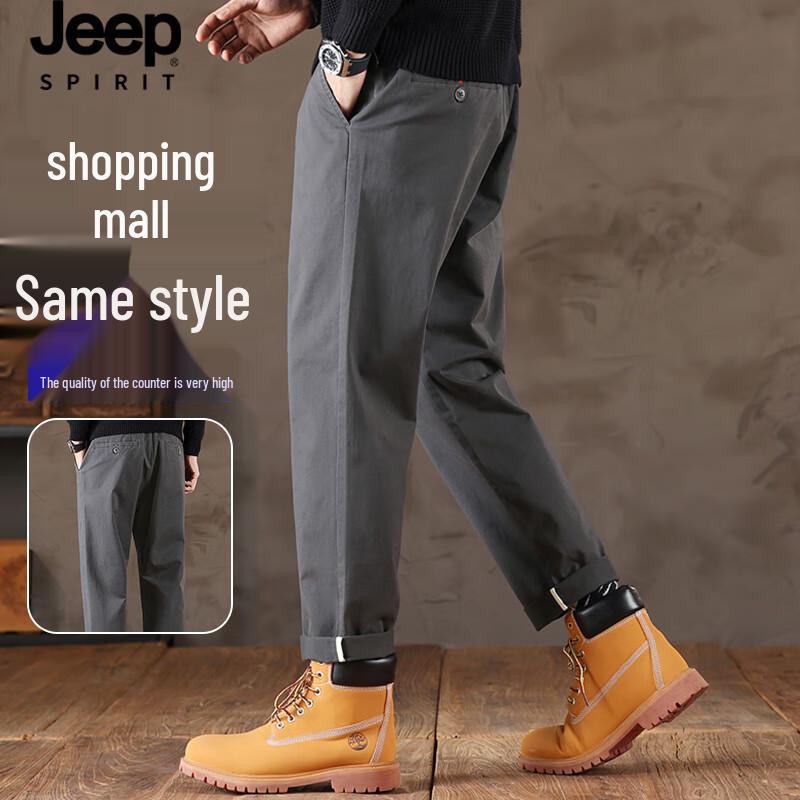 JEEP SPIRIT Men s Straight-Leg Casual Pants 31
JEEP SPIRIT Men s Straight-Leg Casual Pants 31