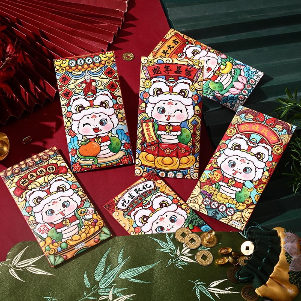 12Pcs Frosted Lucky Money Bag Solid HongBao Creative Red Packet Year of The Snake Style A
12Pcs Frosted Lucky Money Bag Solid HongBao Creative Red Packet Year of The Snake Style A