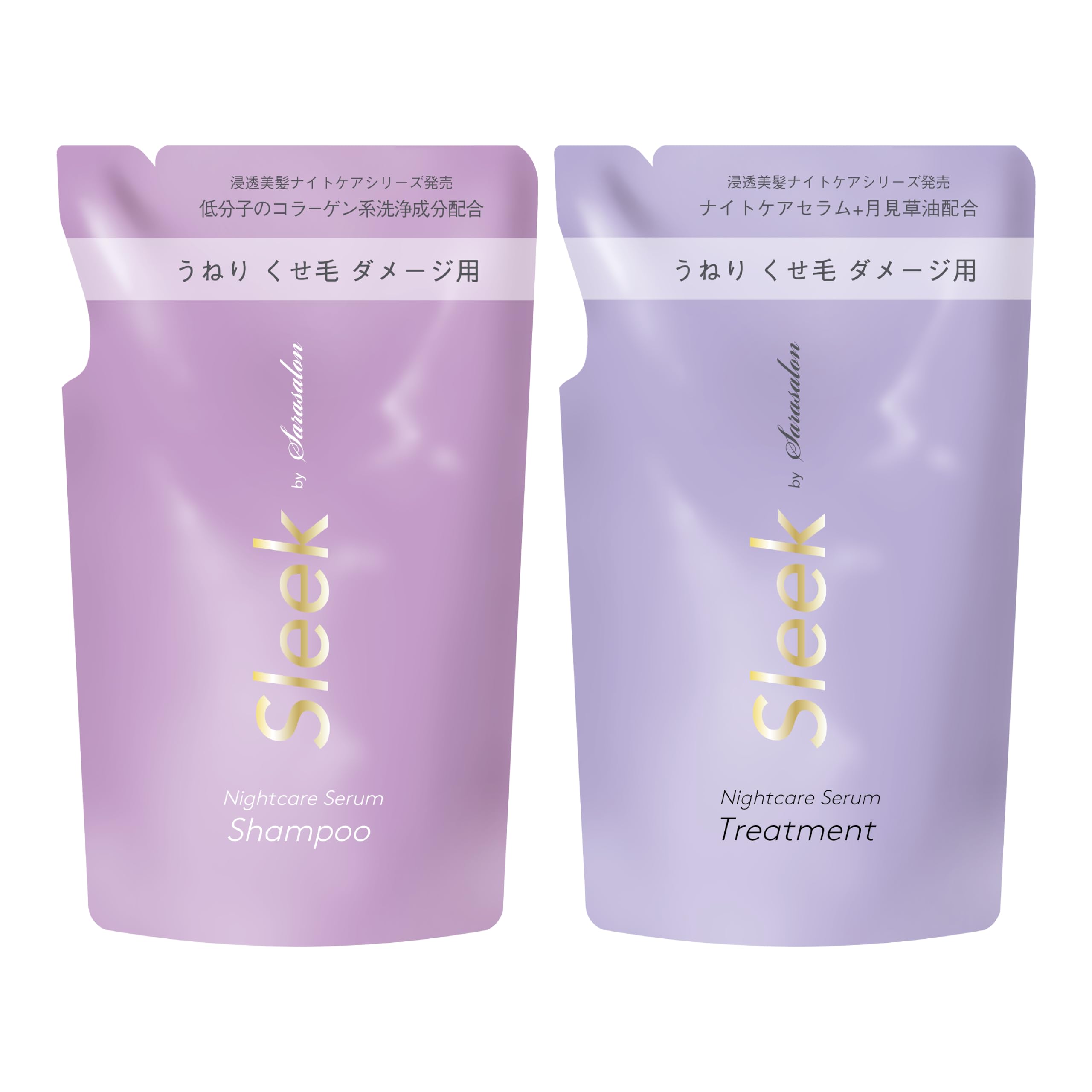 Sleek by Sara Salon Shampoo & Treatment Refill Set 340ml (Night Care Serum Shampoo & Treatment Refill Set)
Sleek by Sara Salon Shampoo & Treatment Refill Set 340ml (Night Care Serum Shampoo & Treatment Refill Set)