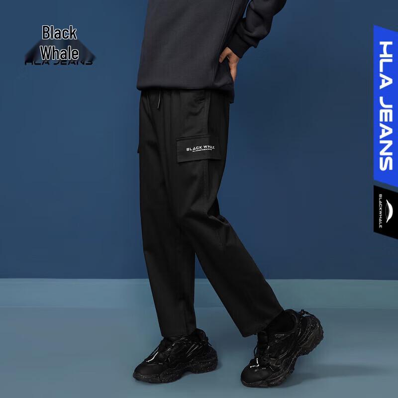 HLA Черный кит Мужские свободные прямые брюки карго с несколькими карманами M
HLA Черный кит Мужские свободные прямые брюки карго с несколькими карманами M