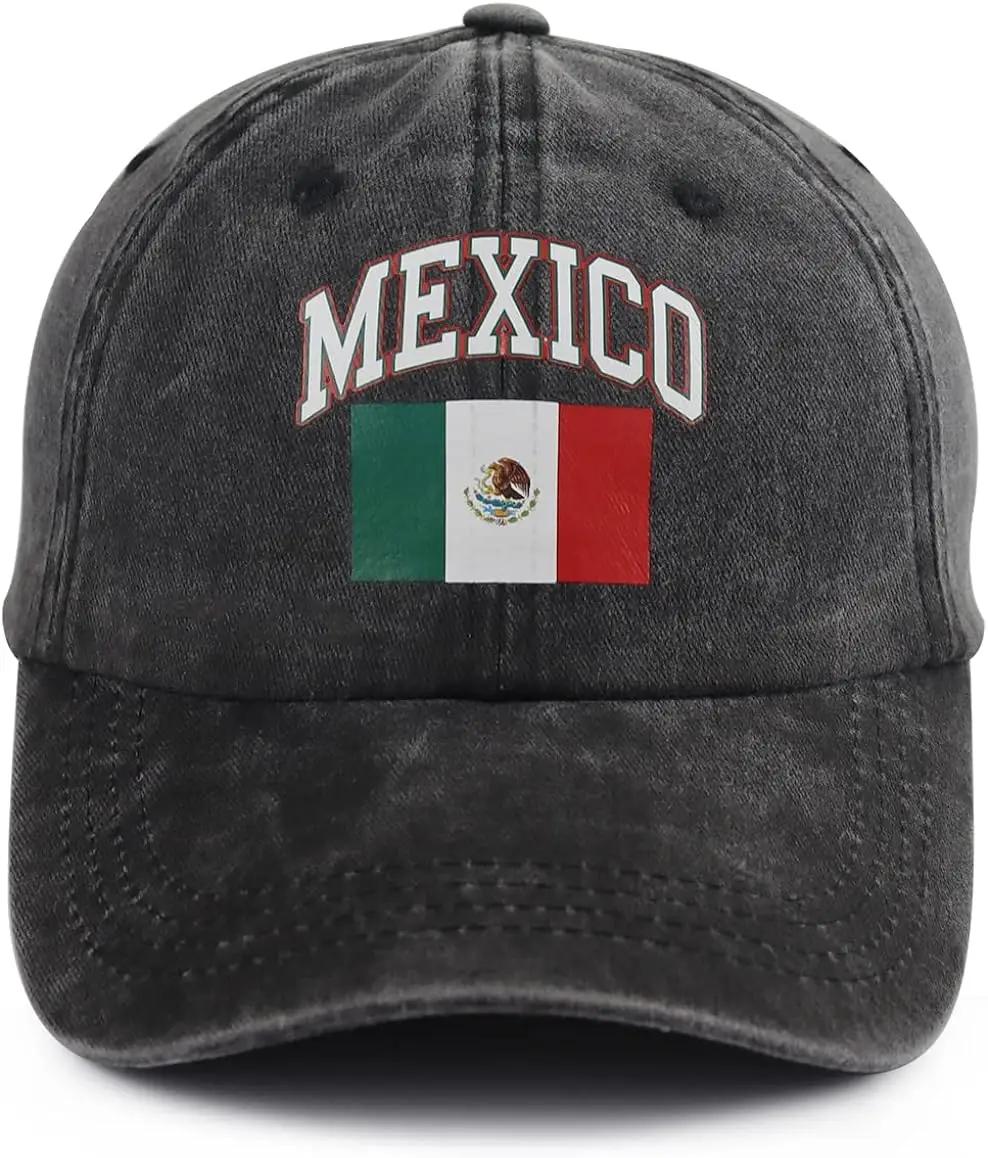 Mexico Flag Hat for Men Women, Print Adjustable Cotton Washed Mexican Patriotic Baseball Cap
Mexico Flag Hat for Men Women, Print Adjustable Cotton Washed Mexican Patriotic Baseball Cap