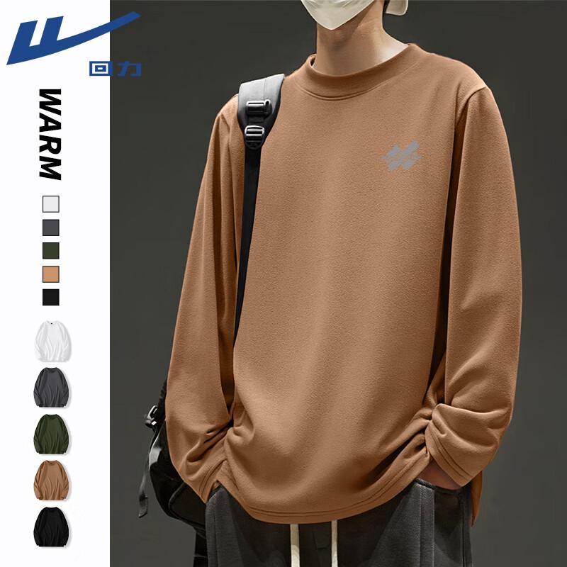 Warrior Thermal Round Neck Long Sleeve T-Shirt 5XL
Warrior Thermal Round Neck Long Sleeve T-Shirt 5XL