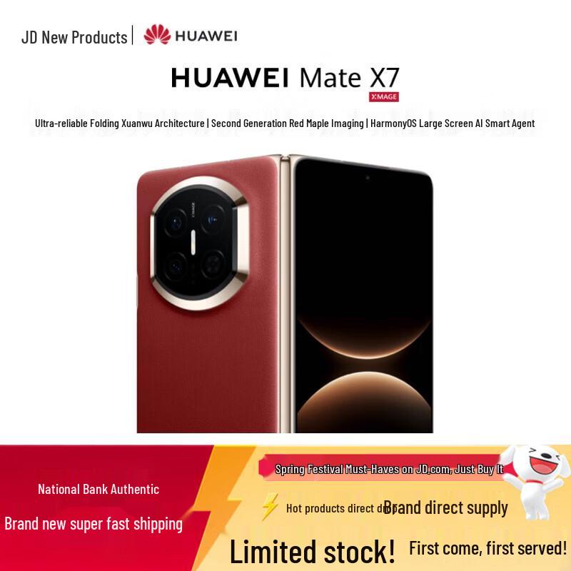 Huawei Mate X7 Foldable Smartphone (CN version)
Huawei Mate X7 Foldable Smartphone (CN version)