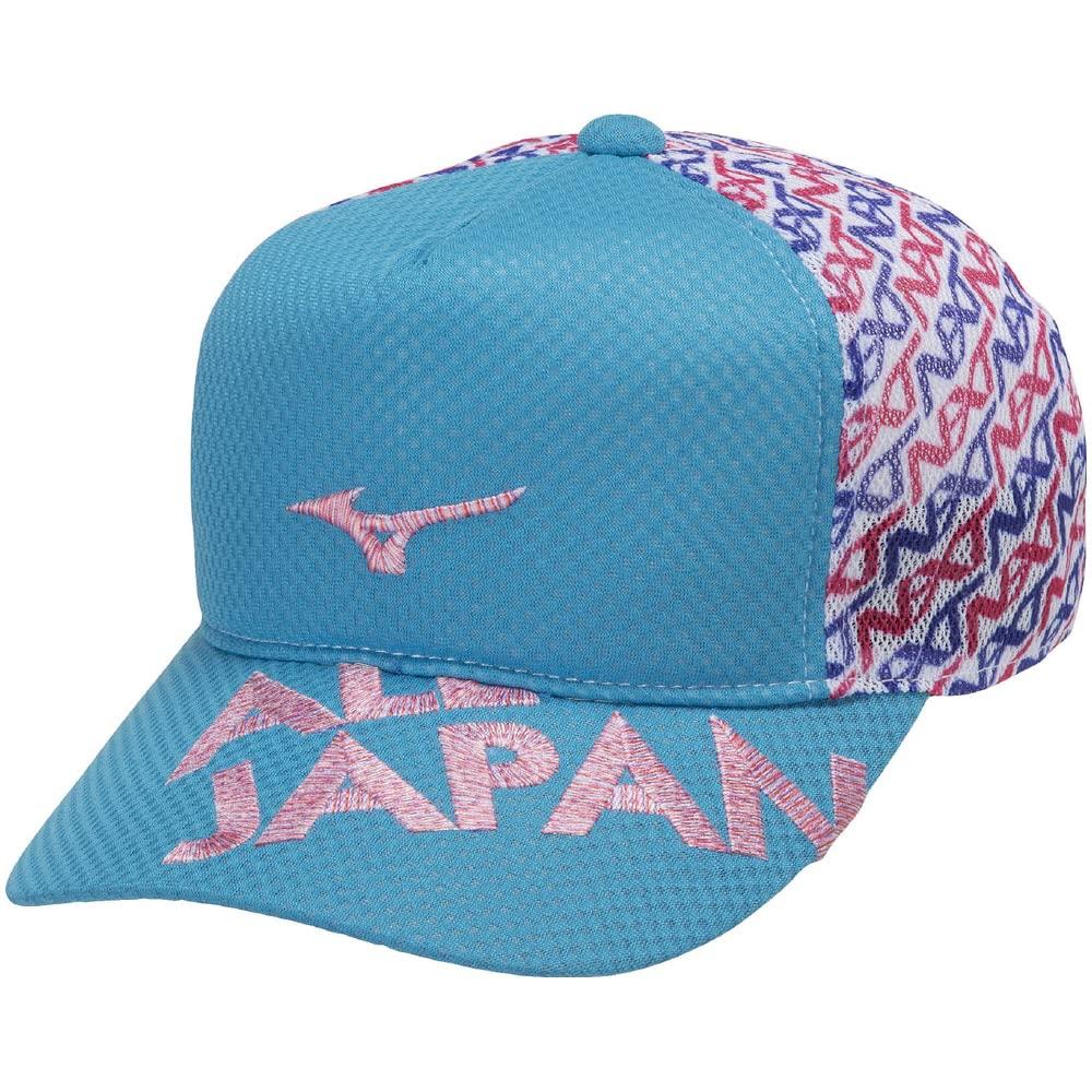 Mizuno Tennis Cap 62JWAZ12 Blue One Size Fits Head Circumferences (ALL JAPAN) Turquoise, 56-60cm
Mizuno Tennis Cap 62JWAZ12 Blue One Size Fits Head Circumferences (ALL JAPAN) Turquoise, 56-60cm