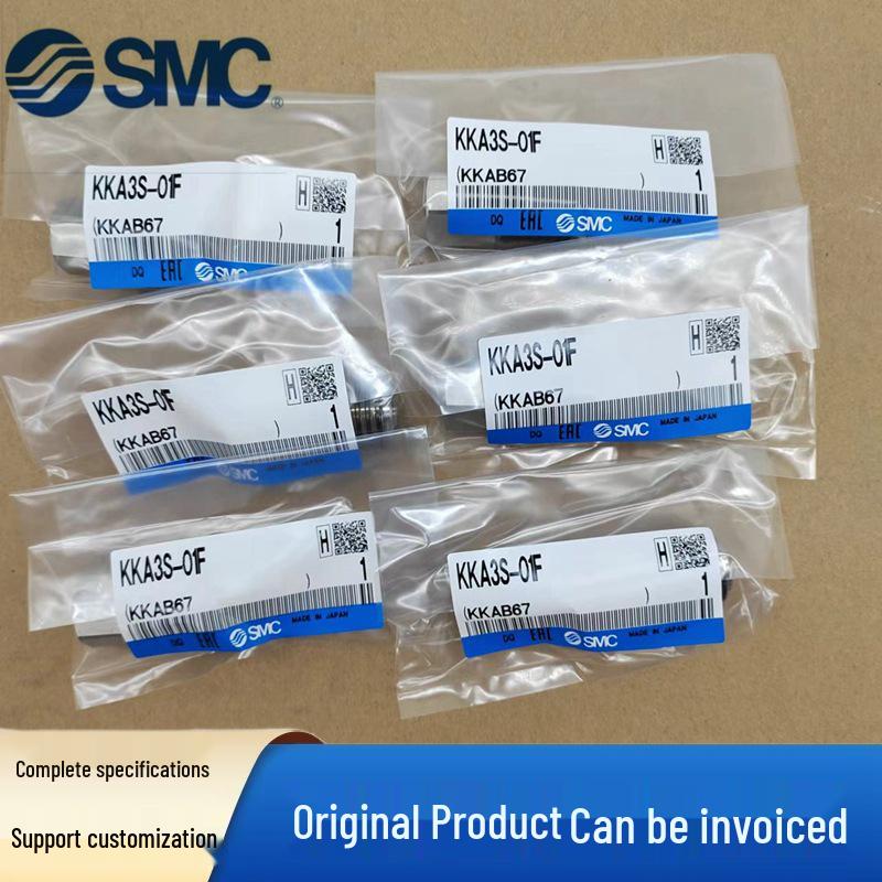 SMC Stainless Steel Quick-Connect Fittings KKA3S/3P-01F-03F, KKA4S/4P-02F-04F KKA3P-03F
SMC Stainless Steel Quick-Connect Fittings KKA3S/3P-01F-03F, KKA4S/4P-02F-04F KKA3P-03F