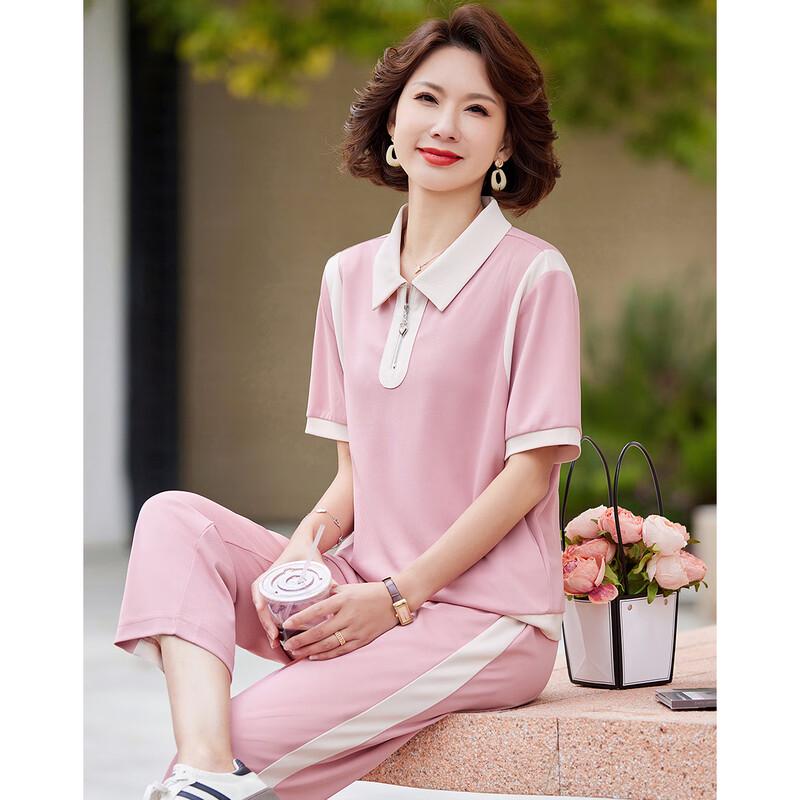 Paster Women s Summer Polo Short Sleeve Top & Pants Set 4XL
Paster Women s Summer Polo Short Sleeve Top & Pants Set 4XL