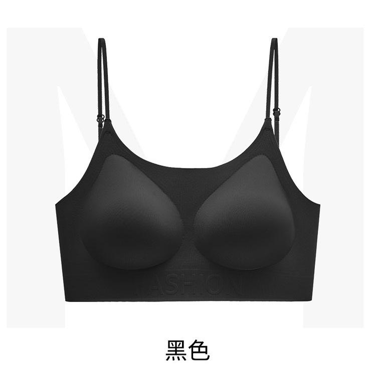 Traceless liquid foundation vest, invisible, comfortable and beautiful back, large and slender shoulder strap version backless bra xl =38/85ab (4cm external expansion)
Traceless liquid foundation vest, invisible, comfortable and beautiful back, large and slender shoulder strap version backless bra xl =38/85ab (4cm external expansion)