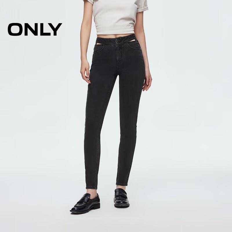 ONLY Women s 2025 Spring High-Waist Slim Jeans S
ONLY Women s 2025 Spring High-Waist Slim Jeans S