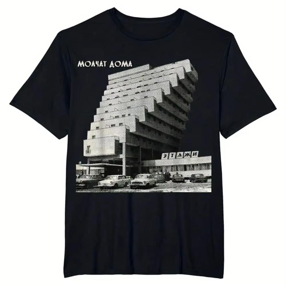 2026 Summer New Style Antique Soviet Architecture Design High Quality Fashion Comfortable Men Printed Round Neck Tshirt 4XL
2026 Summer New Style Antique Soviet Architecture Design High Quality Fashion Comfortable Men Printed Round Neck Tshirt 4XL