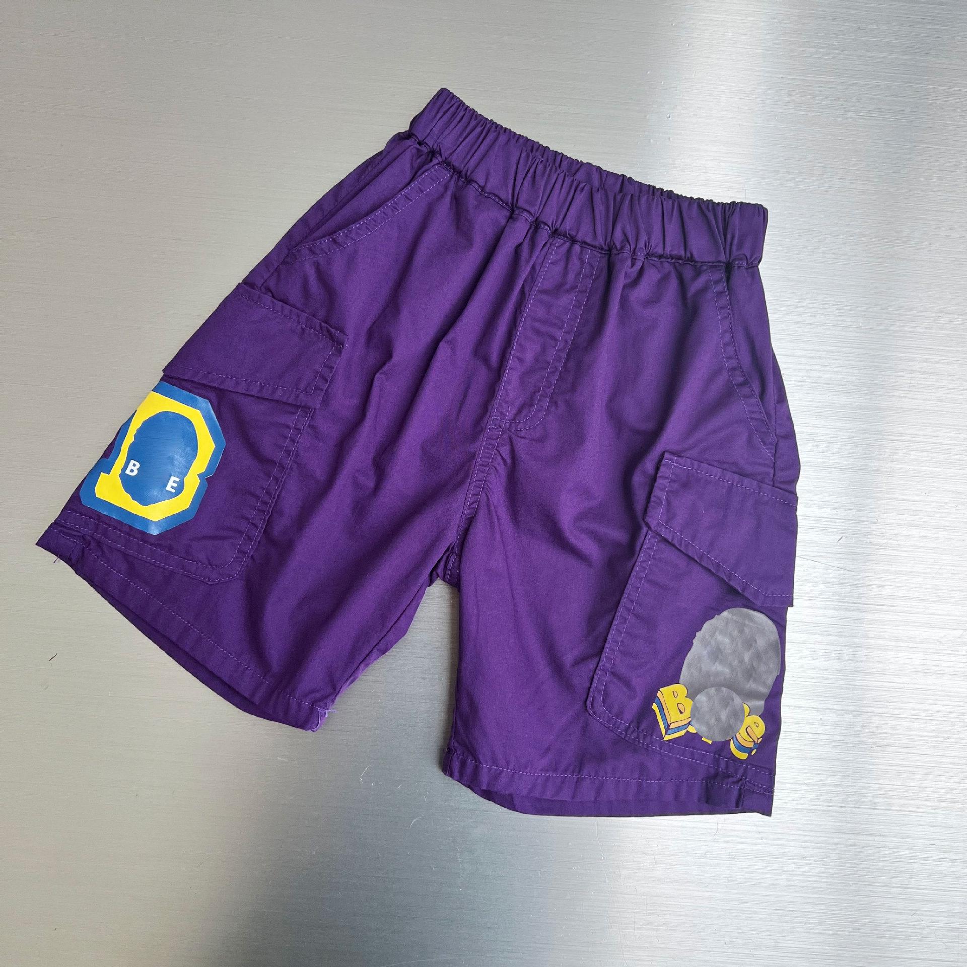 Летние шорты средней длины с боковыми карманами для японских детей 2025 года с принтом обезьяны 100cm фиолетовый
Летние шорты средней длины с боковыми карманами для японских детей 2025 года с принтом обезьяны 100cm фиолетовый