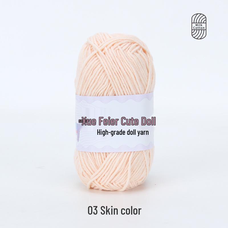 Xue Feier 4-Ply Milk Cotton Yarn for DIY Crochet Doll Keychain
Xue Feier 4-Ply Milk Cotton Yarn for DIY Crochet Doll Keychain