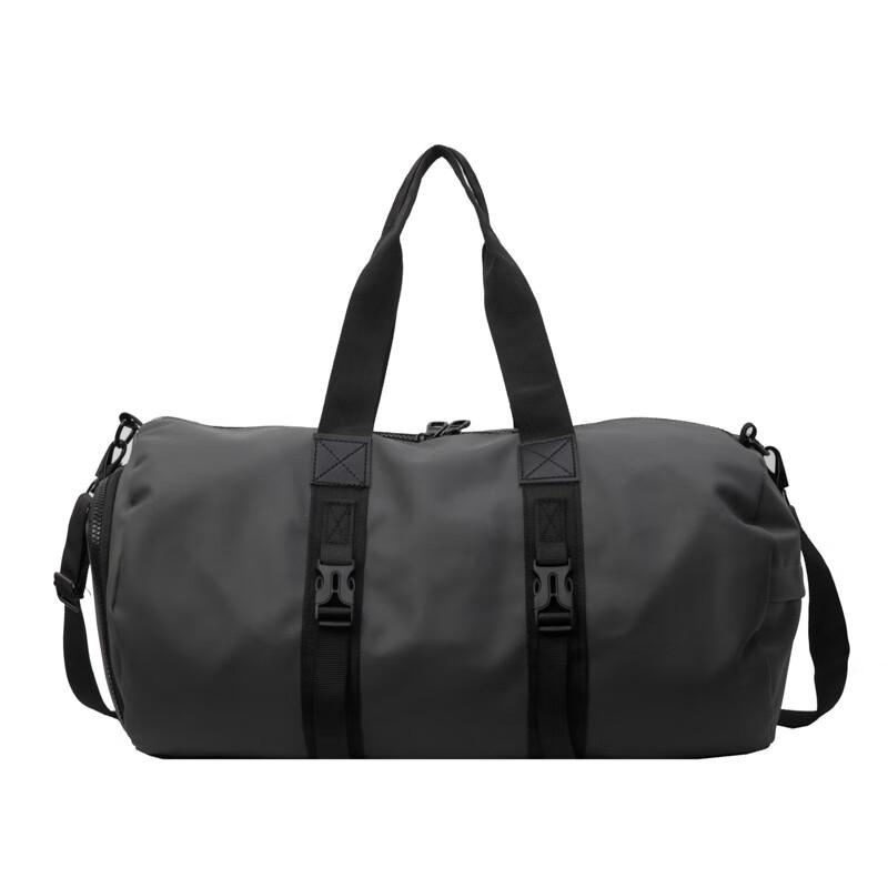 Zoey Waterproof Dry Wet Separation Travel Sports Bag
Zoey Waterproof Dry Wet Separation Travel Sports Bag