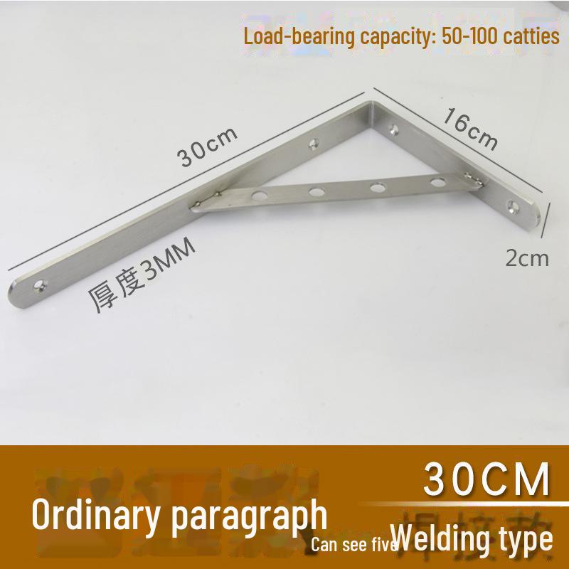 Кронштейн для настенной полки из утолщенной нержавеющей стали в форме треугольника
Кронштейн для настенной полки из утолщенной нержавеющей стали в форме треугольника
