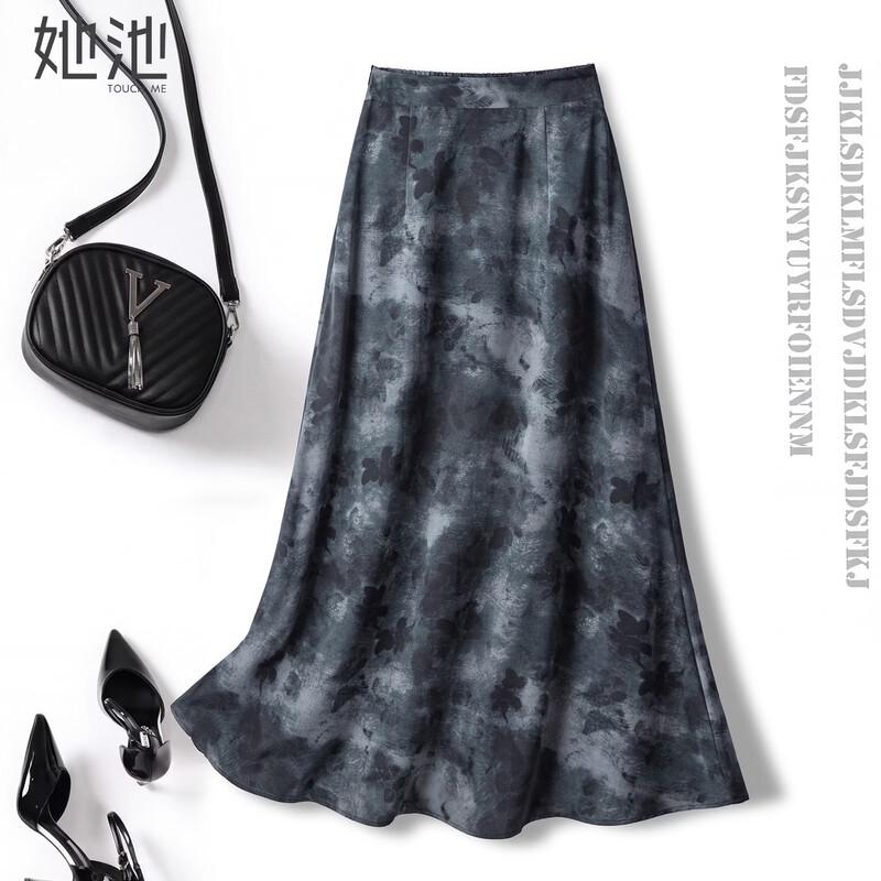 Women s Elegant Tie-Dye A-Line Midi Skirt M
Women s Elegant Tie-Dye A-Line Midi Skirt M