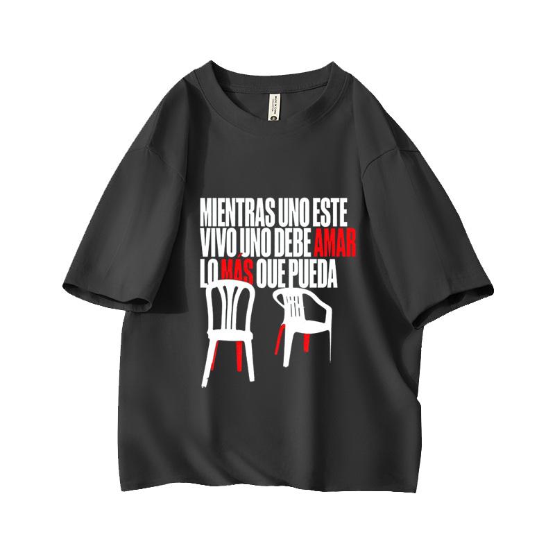 Rapper Bad Bunny Tour Aesthetics Oversized Short Sleeve O Neck T Shirt Graphic Print 100 Cotton Women Tops clothes Summer Casual 4XL
Rapper Bad Bunny Tour Aesthetics Oversized Short Sleeve O Neck T Shirt Graphic Print 100 Cotton Women Tops clothes Summer Casual 4XL