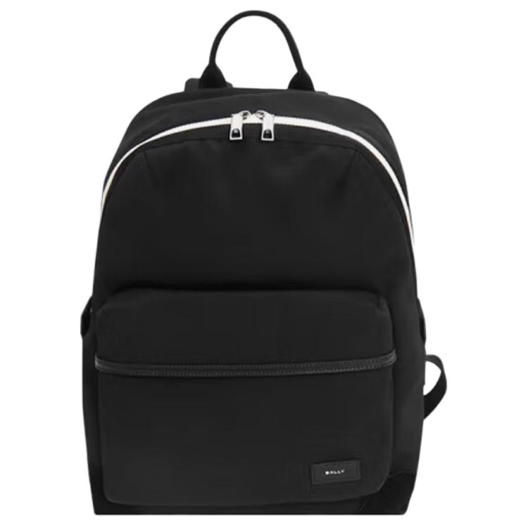 Bally Logo Zip Closure Recycled Polyester Backpack Men backpack Black 6305065 Black
Bally Logo Zip Closure Recycled Polyester Backpack Men backpack Black 6305065 Black