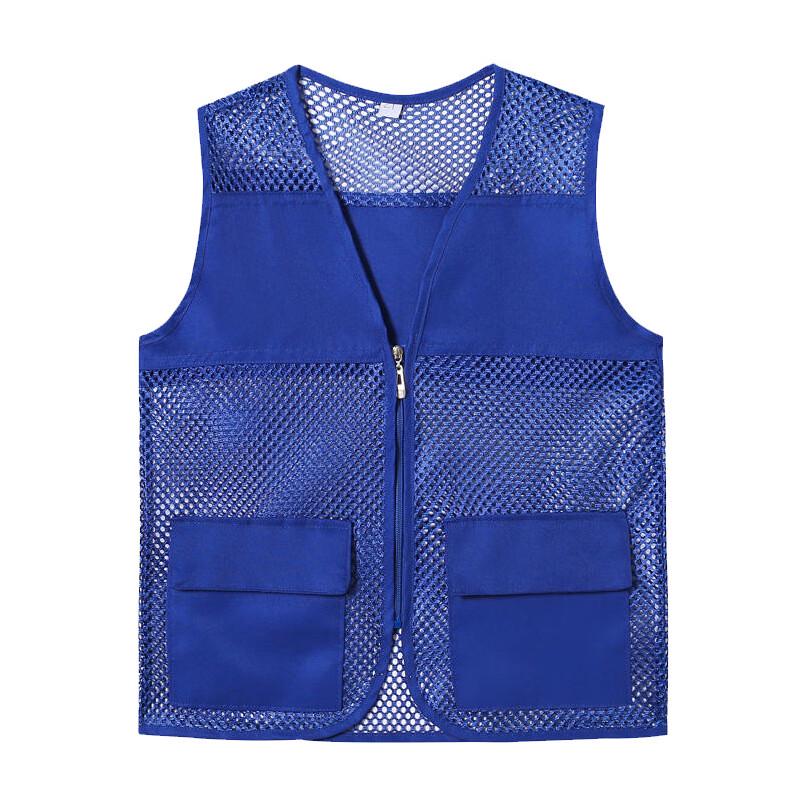 Customizable Mesh Promotional Vest One Size
Customizable Mesh Promotional Vest One Size