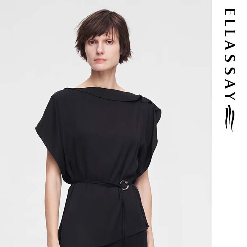 ELLASSAY Women s Silk Elegant Belted Shirt L
ELLASSAY Women s Silk Elegant Belted Shirt L