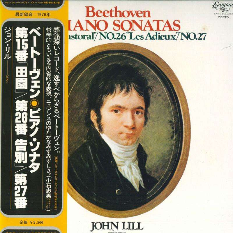 LP Record JOHN LILL - Beethoven: Piano Sonata No. 15 Past VIC2124 VICTOR 1978 Japan Obi Classical Used
LP Record JOHN LILL - Beethoven: Piano Sonata No. 15 Past VIC2124 VICTOR 1978 Japan Obi Classical Used