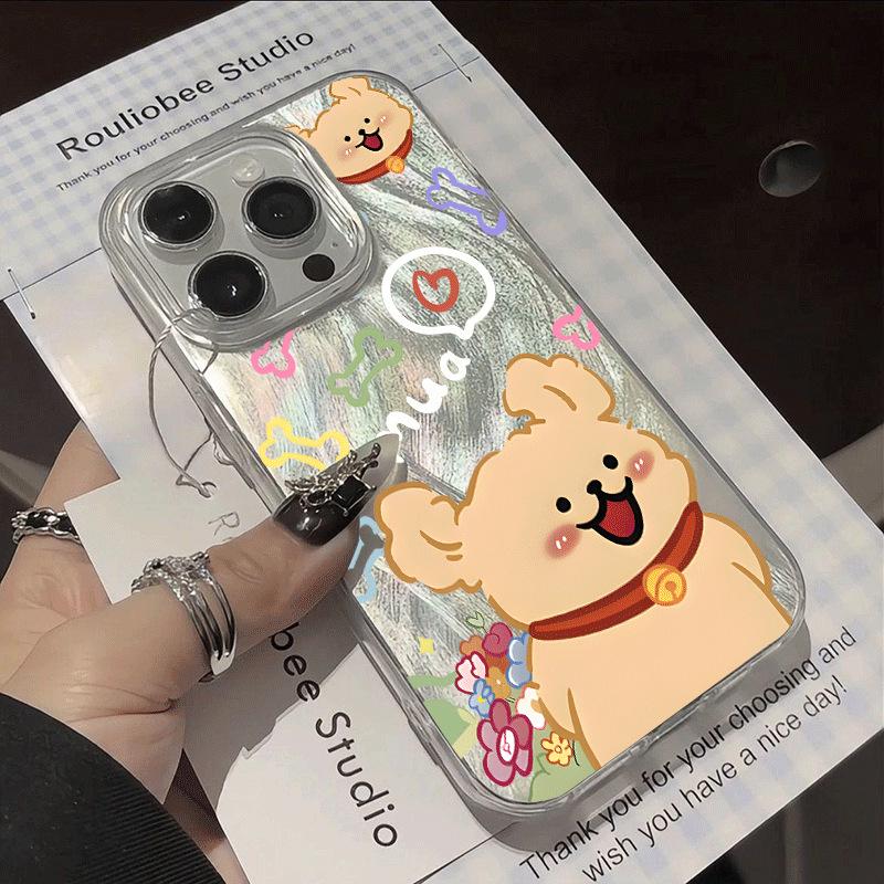 Gauze Apple iPhone 16 Pro Max Drop-proof Phone Case - Puppy Design, Fun Cross-border Style. iPhone 16Plus
Gauze Apple iPhone 16 Pro Max Drop-proof Phone Case - Puppy Design, Fun Cross-border Style. iPhone 16Plus