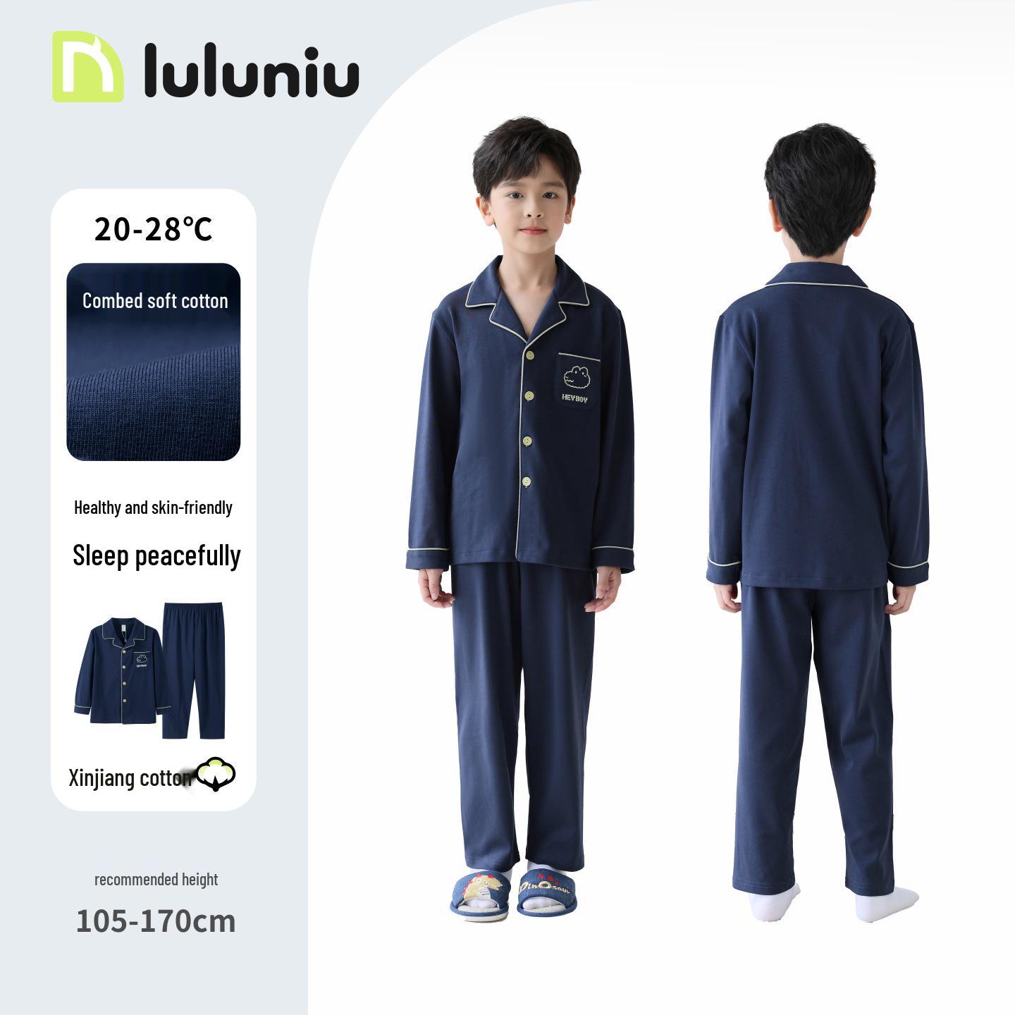 Lulu Cow 2025 Boys Pure Cotton Long-Sleeve Pajamas - Spring/Autumn 110cm (Recommended Height 105-115cm)
Lulu Cow 2025 Boys Pure Cotton Long-Sleeve Pajamas - Spring/Autumn 110cm (Recommended Height 105-115cm)