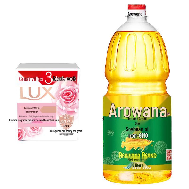 LUX Detoxifying Antibacterial Soap & Soybean Oil Bundle
LUX Detoxifying Antibacterial Soap & Soybean Oil Bundle