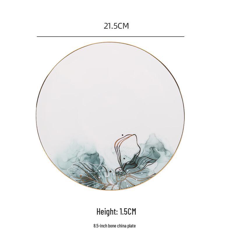RuHan High-Aesthetic 8.5-inch Floral Bone Dish
RuHan High-Aesthetic 8.5-inch Floral Bone Dish