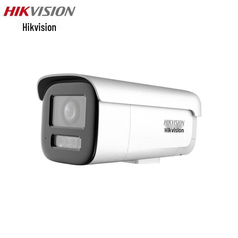Hikvision 2MP Smart Vari-focal Bullet IP Camera CN plug (adapter included)
Hikvision 2MP Smart Vari-focal Bullet IP Camera CN plug (adapter included)