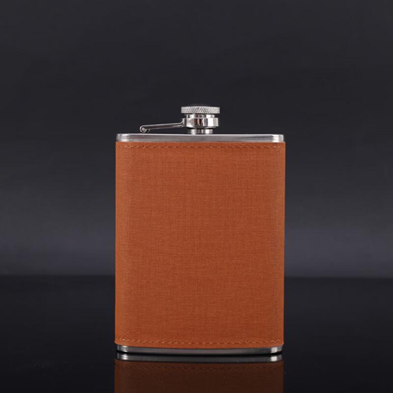 Orange Leather Flask Gift Set
Orange Leather Flask Gift Set