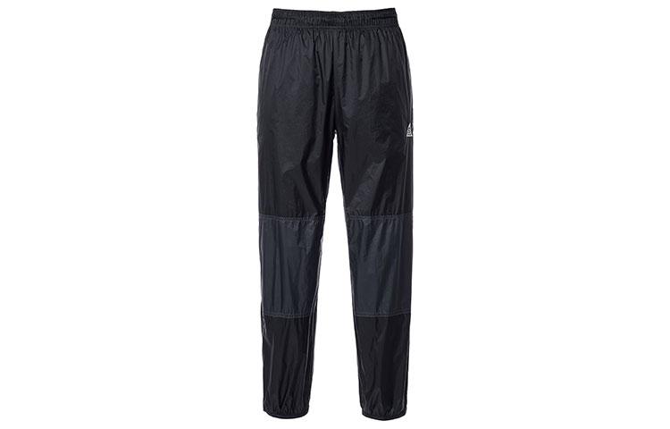 Nike Knitted Sweatpants Men s Black Moderate Cuffed Pants DB1135-010 L
Nike Knitted Sweatpants Men s Black Moderate Cuffed Pants DB1135-010 L