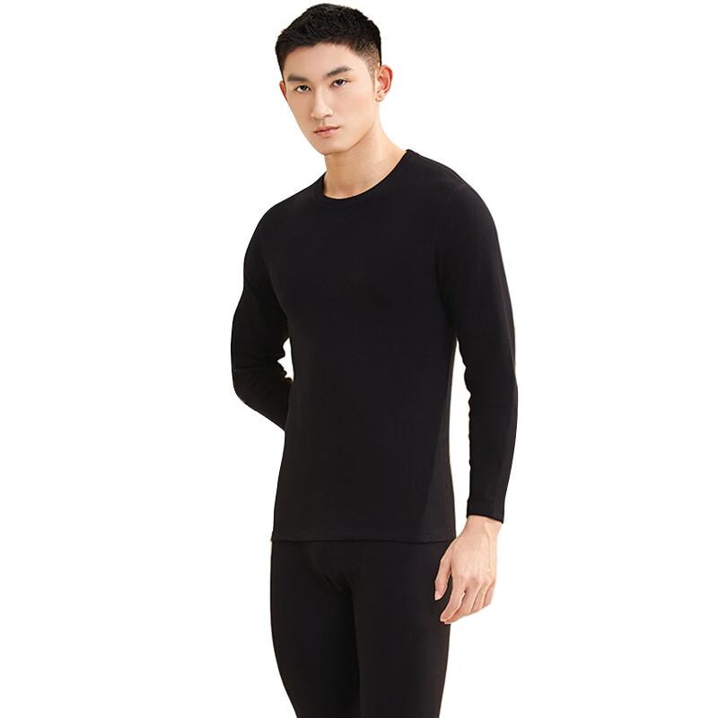 Men s Fleece-Lined Thermal Underwear Set L
Men s Fleece-Lined Thermal Underwear Set L