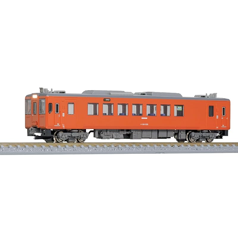 green max N gauge JR Kiha 110 type Tadami Line/Metropolitan area color powered 50775 model railway diesel car
green max N gauge JR Kiha 110 type Tadami Line/Metropolitan area color powered 50775 model railway diesel car