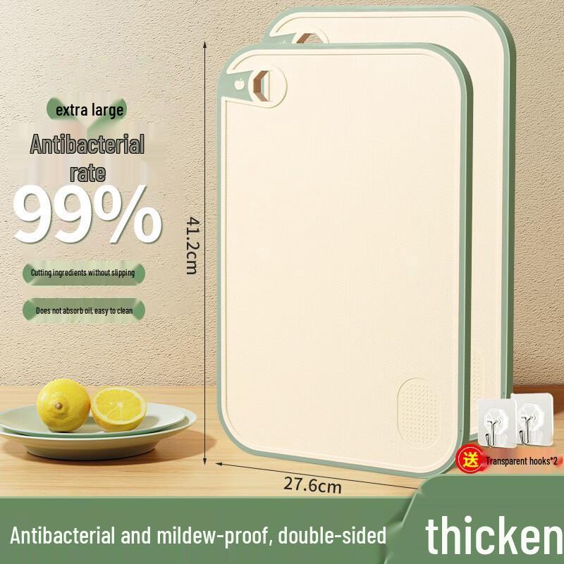 Tingle Antibacterial Double-Sided Wheat Straw Cutting Board
Tingle Antibacterial Double-Sided Wheat Straw Cutting Board