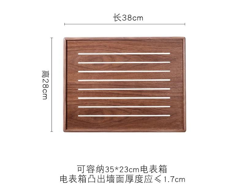 Black Walnut Weak Electric Box Simple Home Distribution Box Covering Ugliness Decorative Painting Living Room Electric Meter Box
Black Walnut Weak Electric Box Simple Home Distribution Box Covering Ugliness Decorative Painting Living Room Electric Meter Box