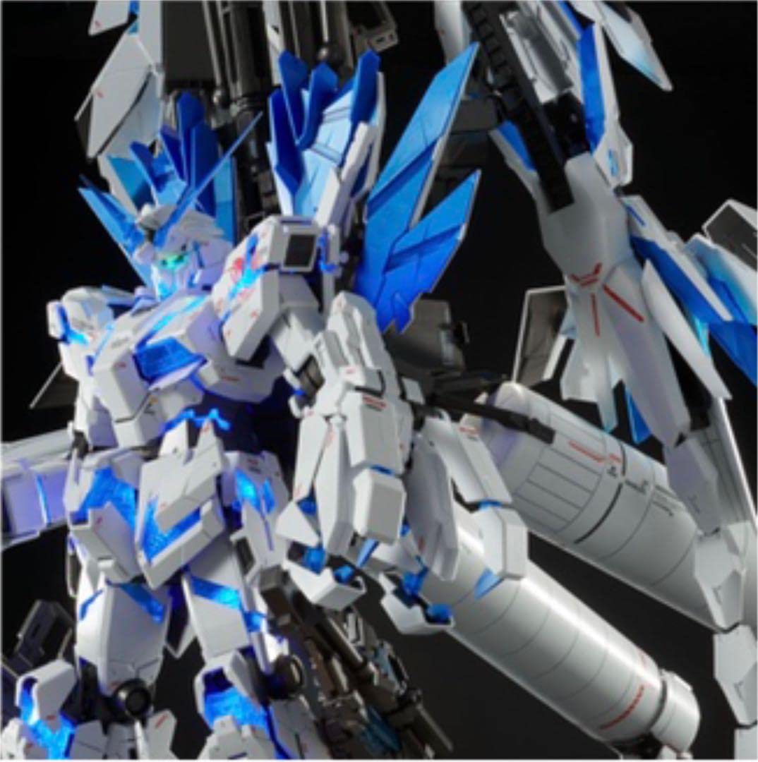 PG Unicorn Gundam Perfectibility Divine Expansion Set
PG Unicorn Gundam Perfectibility Divine Expansion Set
