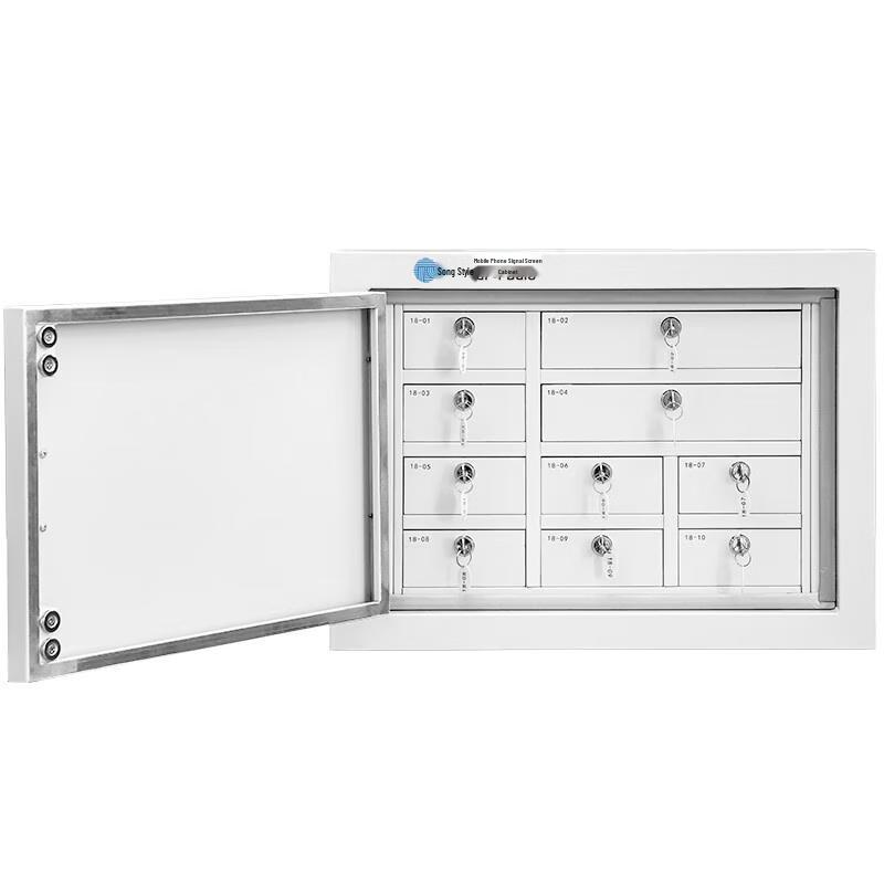 Gepai 10-Slot Wall-Mount Mobile Phone Shielding Cabinet
Gepai 10-Slot Wall-Mount Mobile Phone Shielding Cabinet