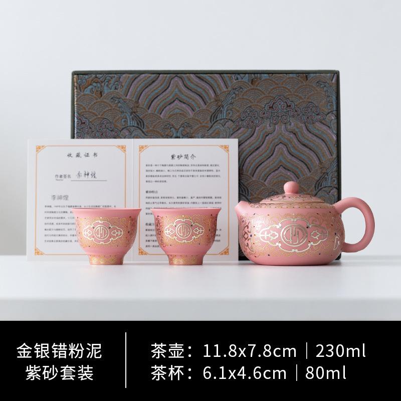 Purple Clay Pink Mud Tea Set Complete Set Aesthetic Tea Ceremony Set Teapot And Tea Cup Set Drinkware Accessories Collection
Purple Clay Pink Mud Tea Set Complete Set Aesthetic Tea Ceremony Set Teapot And Tea Cup Set Drinkware Accessories Collection